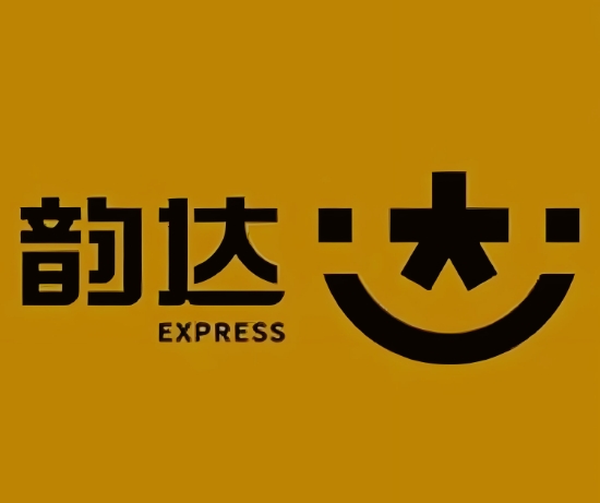 榕城韵达快递
